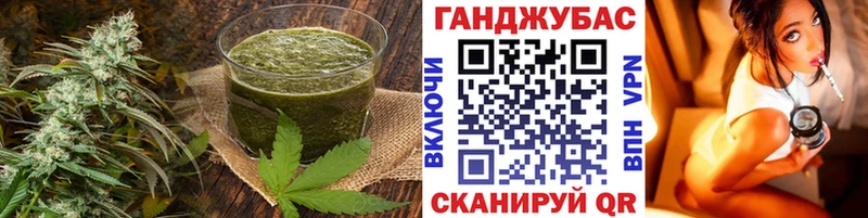 кракен сайт  где купить наркоту  Сызрань  Печенье с ТГК марихуана 