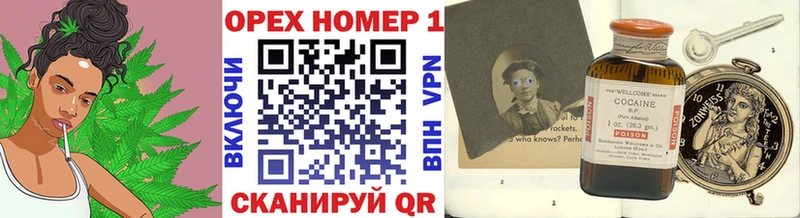 COCAIN VHQ Сызрань