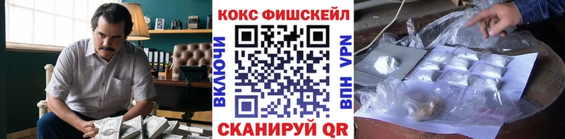 КОКАИН Боливия  Сызрань 
