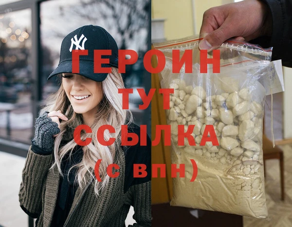 соль ск Лиски