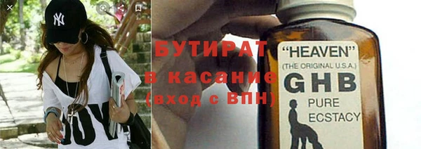 кокаин перу Абдулино