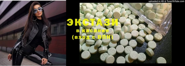 марихуана Абинск