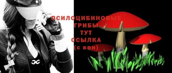 мефедрон мука Абаза
