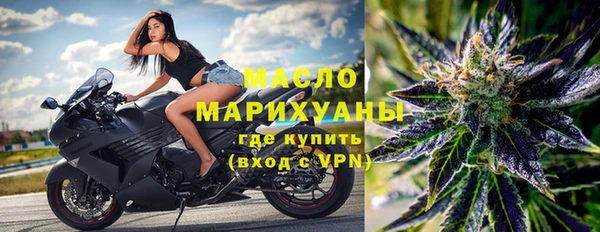 марихуана Абинск
