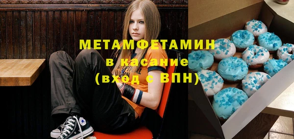 марихуана Абинск