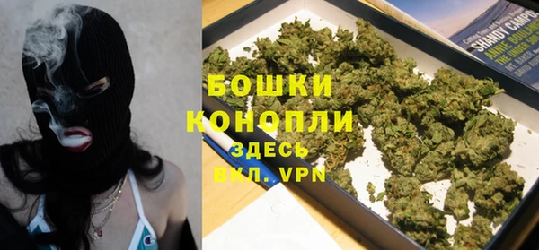 альфа пвп VHQ Лихославль