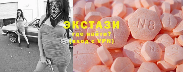 кокаин перу Абдулино